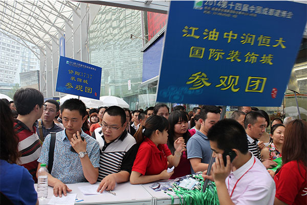 2014成都建博會(huì)暨暖通展6月6日隆重啟幕，現(xiàn)場人氣火爆