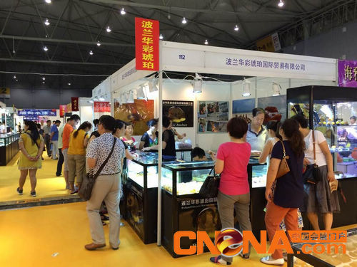 第17屆成都國際珠寶展開幕 引領(lǐng)夏季時尚潮流