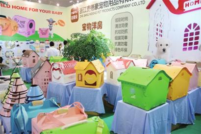 650家展商集聚世博展覽館 數(shù)百只名犬名貓亮相寵物展會