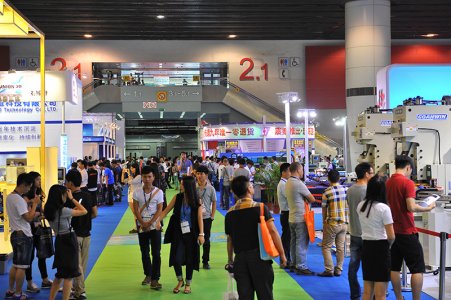 廣州國際金屬加工工業(yè)展展會現(xiàn)場