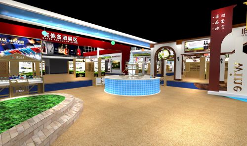 酒博會(huì)展館效果圖