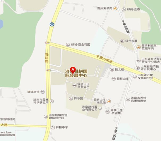 第十八屆創(chuàng)業(yè)創(chuàng)富博覽會將于3月17日濟(jì)南開幕