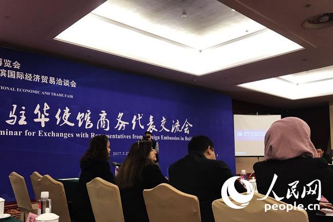 座談會現(xiàn)場。人民網(wǎng)記者 馬麗婭 攝