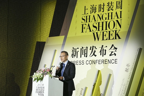 上海時裝周新聞發(fā)布會實錄：“秀、展、周末”模式全開 打造時尚能量聚合體