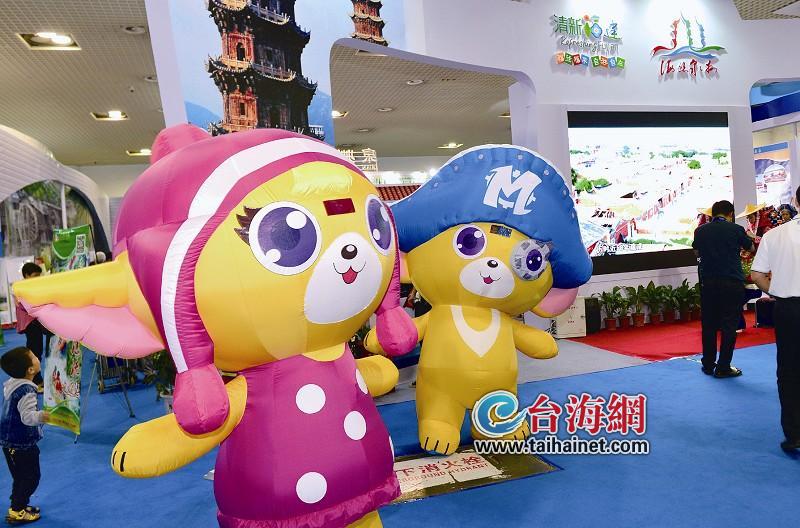 兩大展會今年“聯(lián)姻” 旅博會、休博會5月12日至14日在廈門舉辦