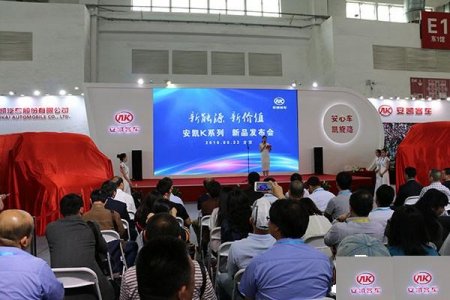 北京道路運輸車輛展往屆現(xiàn)場圖集