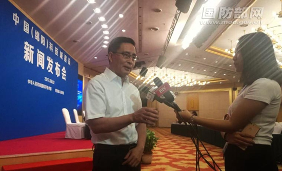 第五屆中國科技城國際科技博覽會將于9月在四川綿陽舉行