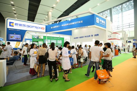 2019廣州國(guó)際大健康產(chǎn)業(yè)展