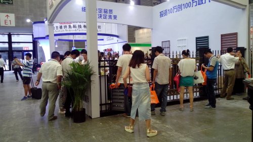 2019中國(上海)國際柵欄、