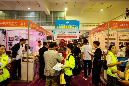 2019鄭州新零售微商博覽會(huì)往屆現(xiàn)場(chǎng)圖集