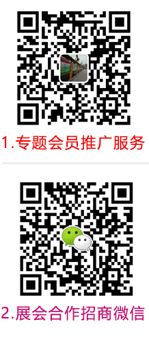 掃一掃，加我微信