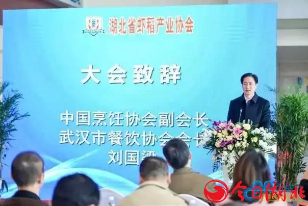 良之隆?2019第七屆中國食材電商節(jié)精彩回顧16.jpg
