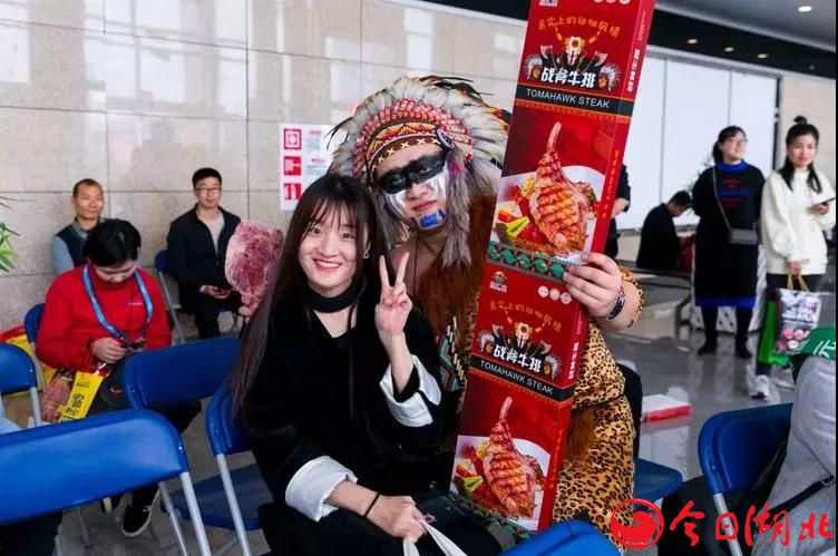 良之隆?2019第七屆中國食材電商節(jié)精彩回顧29.jpg