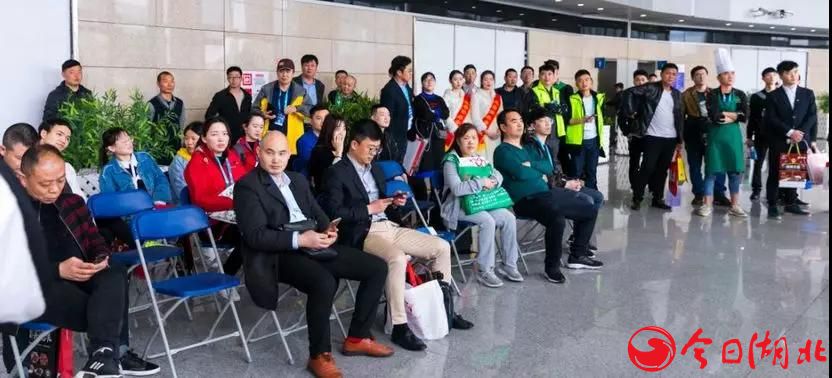 良之隆?2019第七屆中國食材電商節(jié)精彩回顧30.jpg