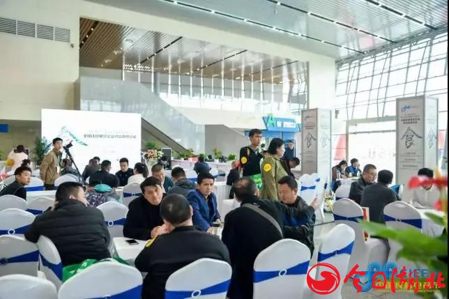 良之隆?2019第七屆中國食材電商節(jié)精彩回顧21.jpg