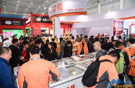 2020良之隆中國(guó)食材電商節(jié)