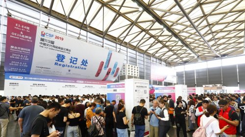 2020第114屆中國文化用品商品交易會(huì)往屆圖集