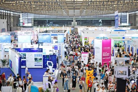 2020上海國際養(yǎng)老、輔具及