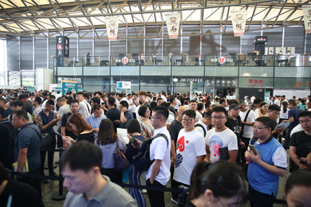 2020國(guó)際綠色建筑建材（上