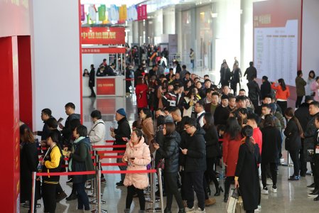 2020CAE中國(guó)加盟博覽會(huì)往屆圖集