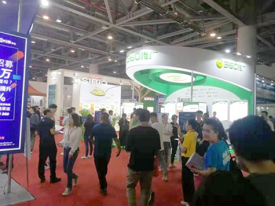 2020杭州國際新零售微商及社交電商博覽會往屆圖集