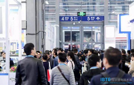 2020第四屆深圳國際鋰電技術(shù)展覽會(huì)往屆現(xiàn)場圖集