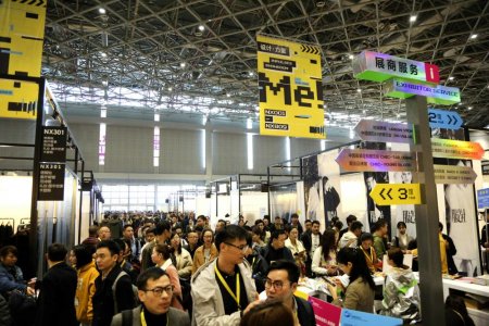 2020中國(guó)國(guó)際服裝服飾博覽會(huì)往屆現(xiàn)場(chǎng)圖集