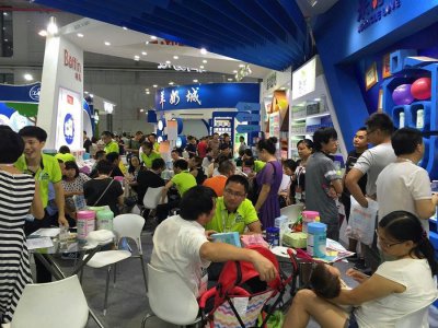2020第八屆中國·廈門孕嬰童產業(yè)博覽會現場圖集