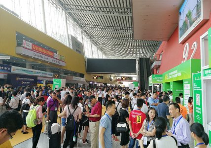 2020廣州老博會(huì)|中國(guó)國(guó)際老年健康產(chǎn)業(yè)博覽會(huì)往屆圖集