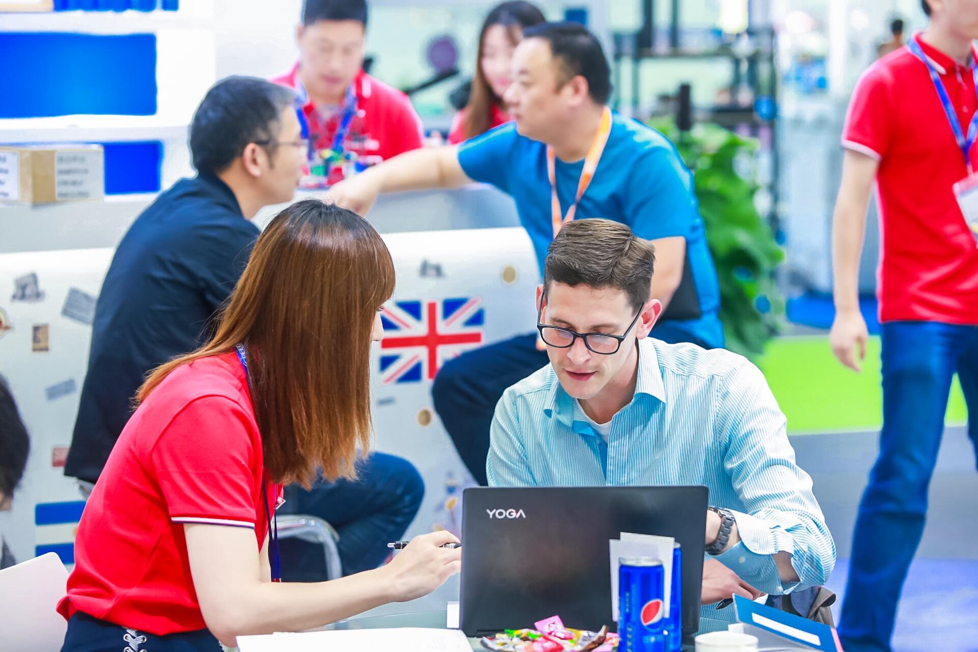 http://www.chinastationeryfair.com/media/index.html