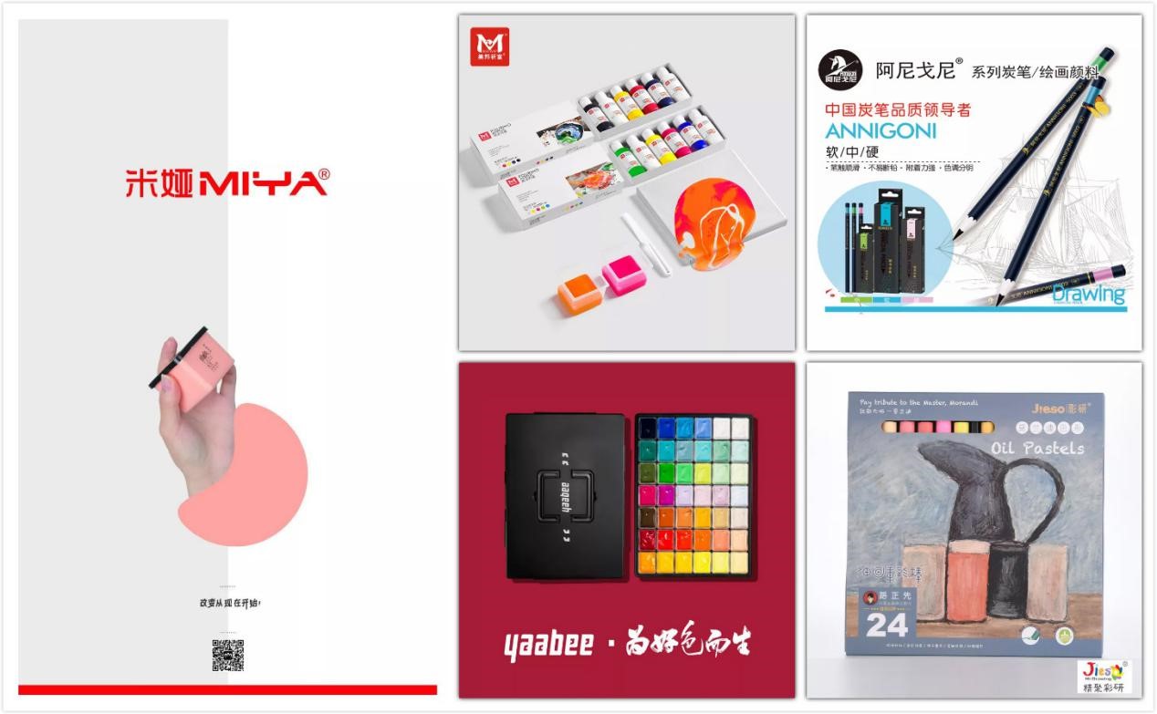 文具展預告丨探索文具零售業(yè)新機遇，第114屆CSF文化會超強陣容與您相約2020年！