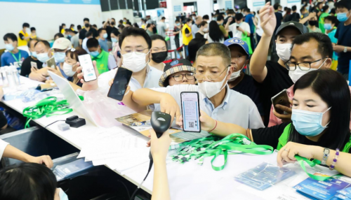 2021上海國際工業(yè)廢水、廢