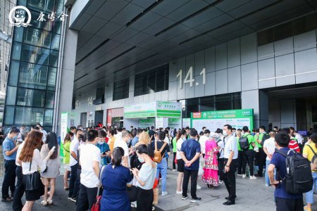 HWE2021第六屆廣州國際氫產(chǎn)