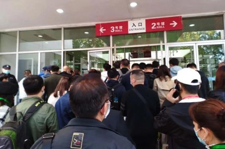 2021北京第28屆中國(guó)國(guó)際健
