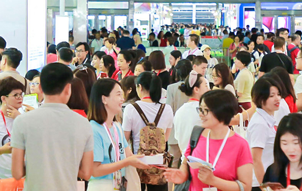 2021湖南養(yǎng)老服務(wù)產(chǎn)業(yè)博覽