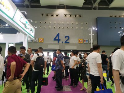 2022第十六屆廣州國際臺(tái)球