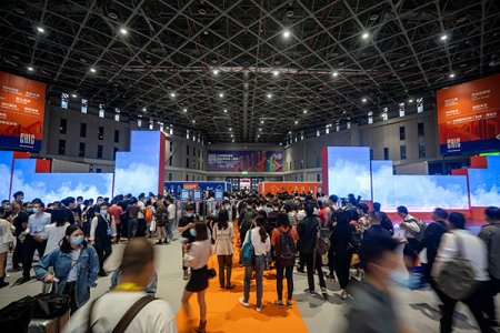 2021中國國際服裝服飾博覽