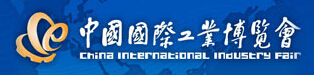 2016工博會(huì)標(biāo)志.jpg