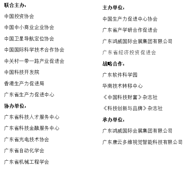 f508445cfa94b60b28fd9c72461eea5.png