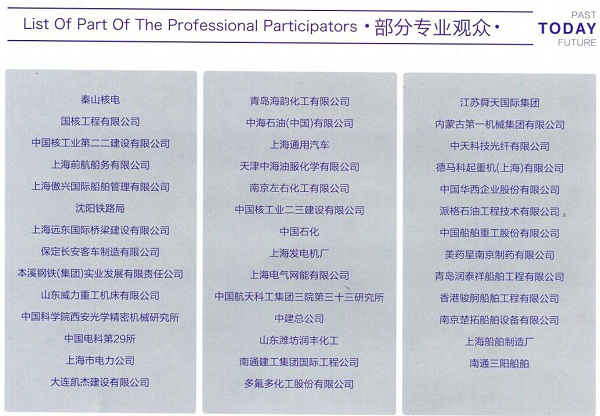 圖片2.png
