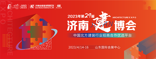微信圖片_20230315170654.png