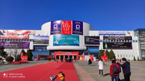 2021北京國(guó)際珠寶展往屆現(xiàn)