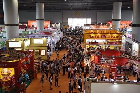 2021第17屆中國餐飲·食品博