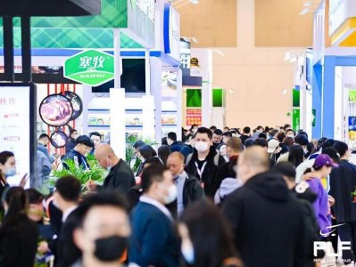 2021第12屆全球零售自有品
