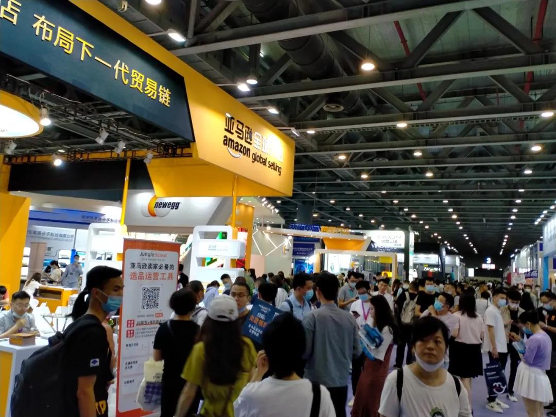 ICBE跨境電商選品大會(huì).jpg