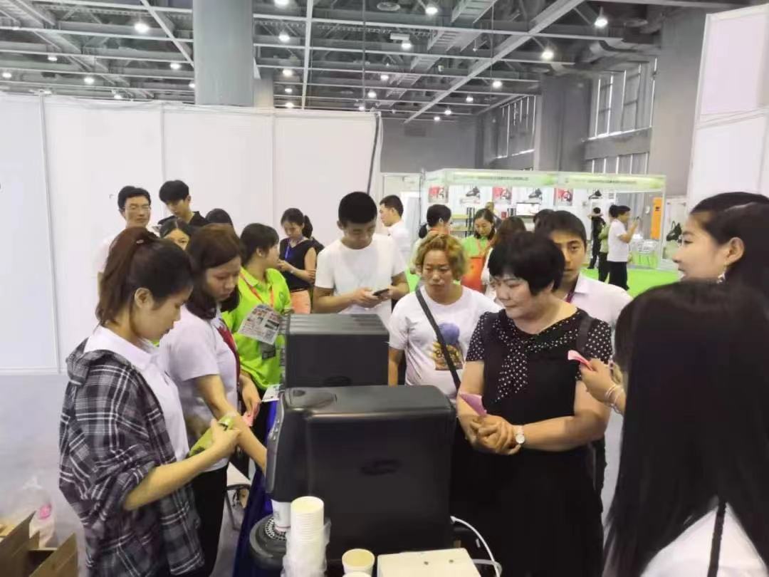 2021亞洲養(yǎng)生產業(yè)博覽會往屆圖集