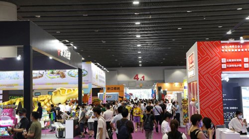 2022廣州亞洲樂(lè)園及景點(diǎn)博