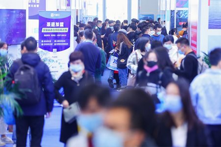 2021中國（深圳）國際電商