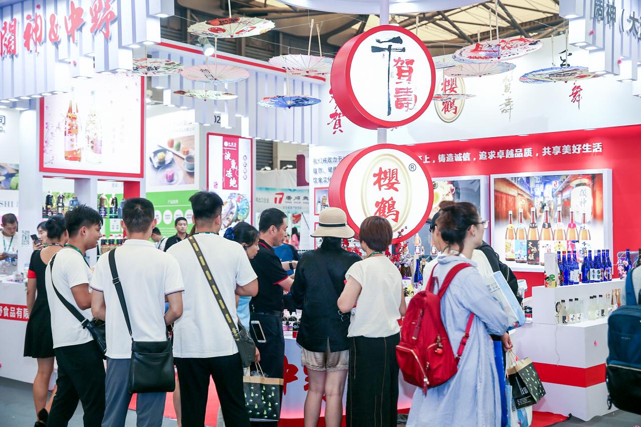 歌華食材展亮點(diǎn)之一“調(diào)味品”(圖2)