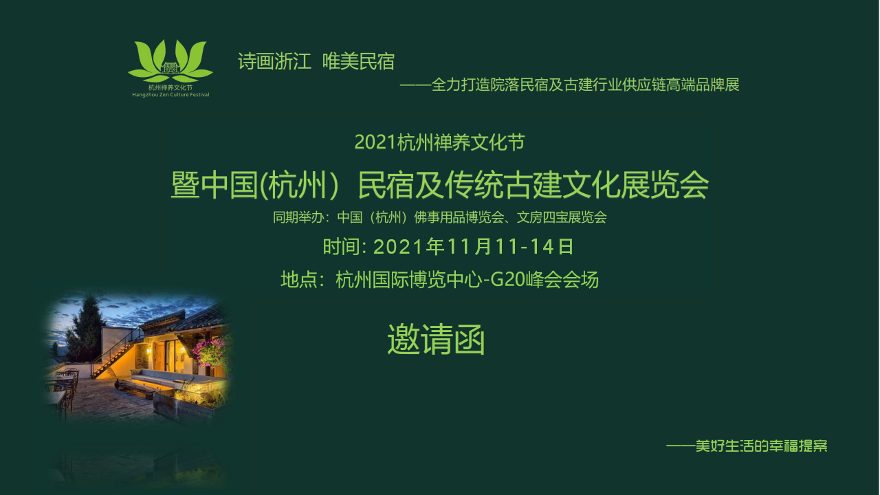 http://hengliheng.cn/uploads/allimg/210816/1K5433C9-1.png